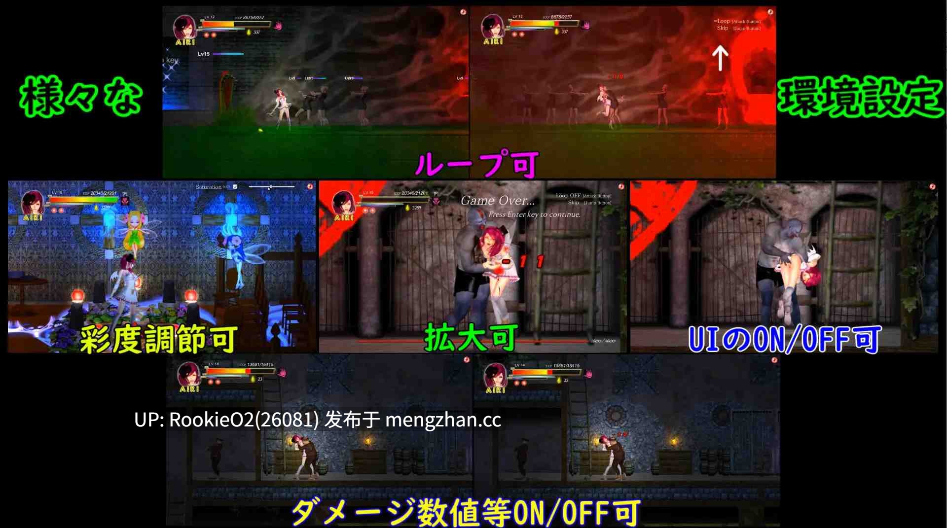 【动作ACT/生肉/PC】纯白女神与亡者之都2 / Guilty Hell Ⅱ Part. v0.52d 官方中文版（等于没有，纯生肉） 26.03.01更新【11.8G】-第12张图片-萌站