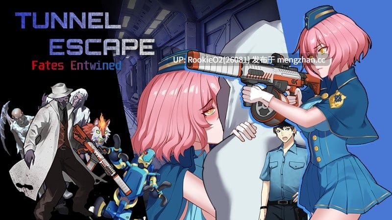 【日系SLG/汉化/精品/怪物/战斗H/内射/PC】隧道逃生：终极版 / TUNNEL ESCAPE FE v0.19.2a AI汉化版 番外編 26.03.01更新【3.83G】-第4张图片-萌站