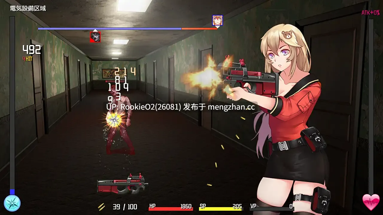 【日系SLG/汉化/精品/怪物/战斗H/内射/PC】隧道逃生：终极版 / TUNNEL ESCAPE FE v0.19.2a AI汉化版 番外編 26.03.01更新【3.83G】-第12张图片-萌站