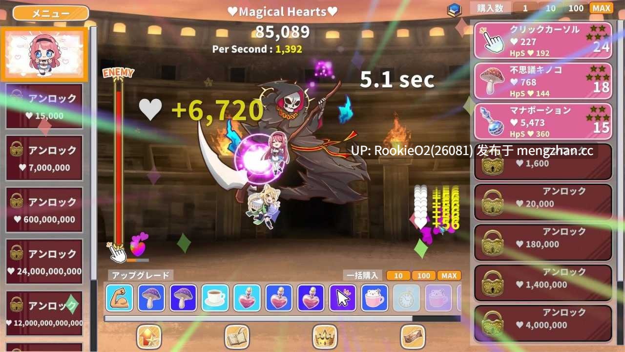 【SLG/官中动态/奇幻/巨乳/PC】萌系点击者 / Kawaii Clicker Reborn v2.0 STEAM官方中文版 26.03.03更新【1G】-第12张图片-萌站 【SLG/官中动态/奇幻/巨乳/PC】萌系点击者 / Kawaii Clicker Reborn v2.0 STEAM官方中文版 26.03.03更新【1G】-第12张图片-萌站
