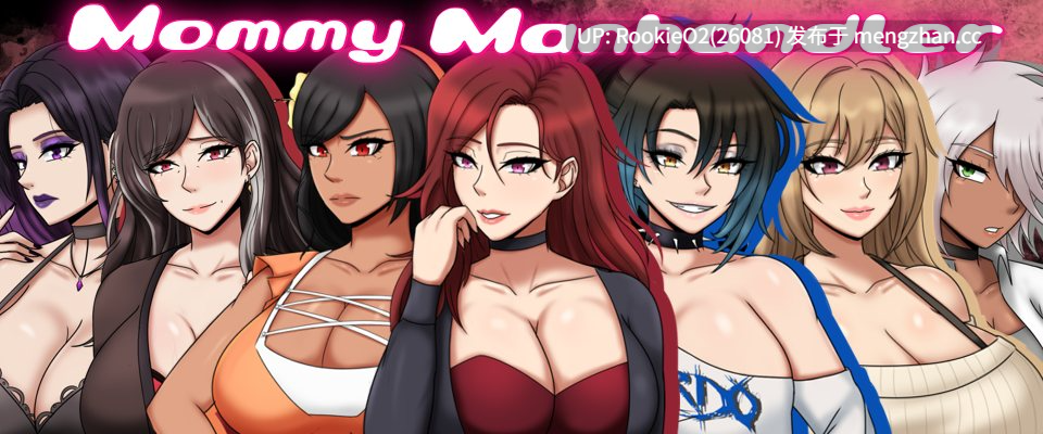【RPG/汉化/虐待/巨乳/人妻/乱伦/PC】妈妈虐待者 / Mom AbuserV1.6 AI汉化版【910M】-第4张图片-萌站 【RPG/汉化/虐待/巨乳/人妻/乱伦/PC】妈妈虐待者 / Mom AbuserV1.6 AI汉化版【910M】-第4张图片-萌站