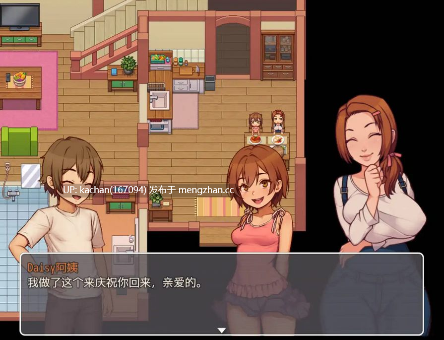 [RPG/AI汉化/步兵/小马拉大车/更新] 我的乡村日常生活（Daily Lives of My Countryside）V0.3.4 [1.7G] -第6张图片-萌站