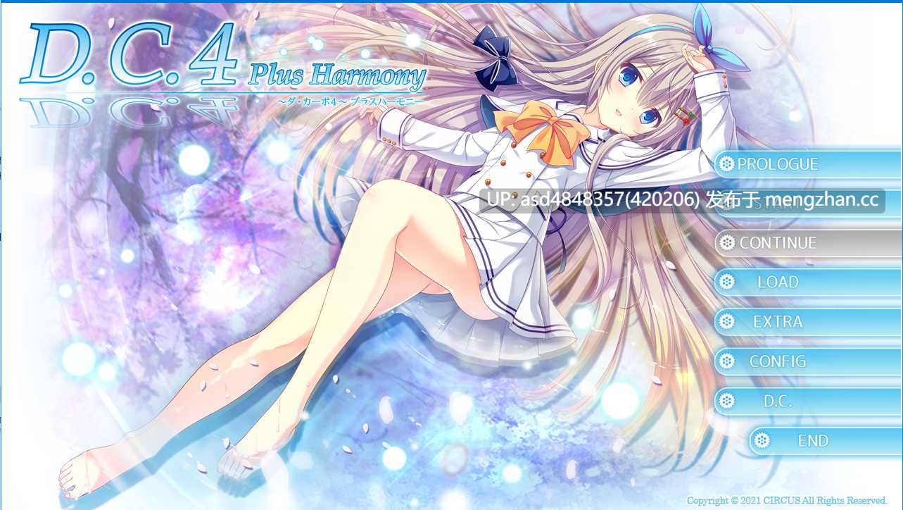 初音岛 D.C. ~ダ・カーポ1-5合集【PC+ADV+合集+汉化】-第2张图片-萌站 初音岛 D.C. ~ダ・カーポ1-5合集【PC+ADV+合集+汉化】-第2张图片-萌站