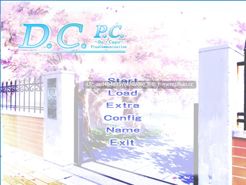 初音岛 D.C. ~ダ・カーポ1-5合集【PC+ADV+合集+汉化】-第3张图片-萌站 初音岛 D.C. ~ダ・カーポ1-5合集【PC+ADV+合集+汉化】-第3张图片-萌站
