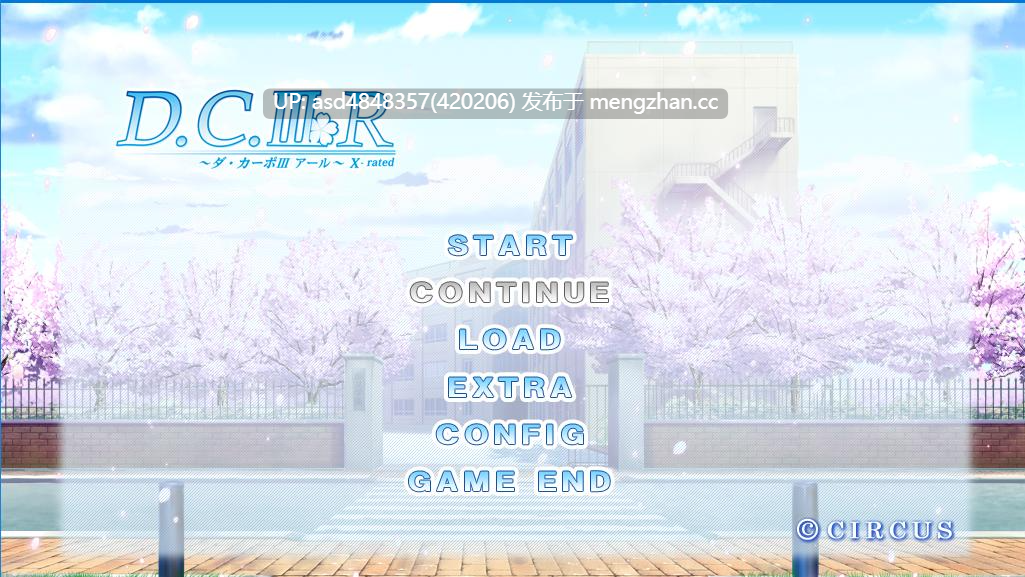 初音岛 D.C. ~ダ・カーポ1-5合集【PC+ADV+合集+汉化】-第4张图片-萌站 初音岛 D.C. ~ダ・カーポ1-5合集【PC+ADV+合集+汉化】-第4张图片-萌站