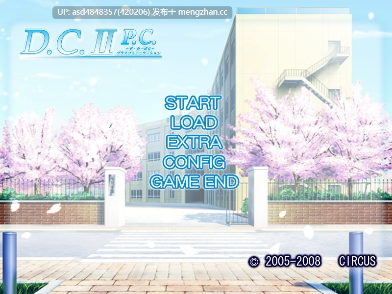 初音岛 D.C. ~ダ・カーポ1-5合集【PC+ADV+合集+汉化】-第5张图片-萌站 初音岛 D.C. ~ダ・カーポ1-5合集【PC+ADV+合集+汉化】-第5张图片-萌站