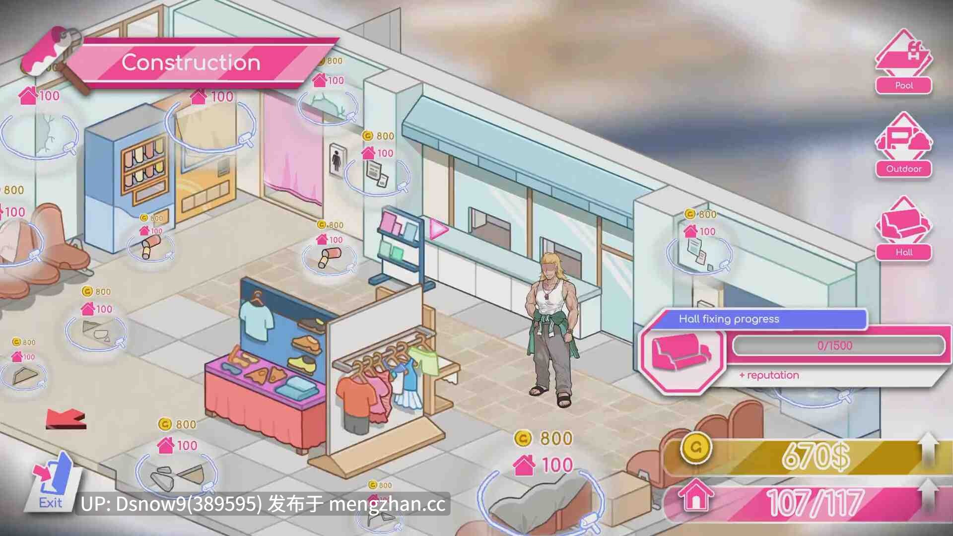 [SLG/动态/官中步兵] 救生员狂热 Lifeguard Holic v091a [PC/2.08G]