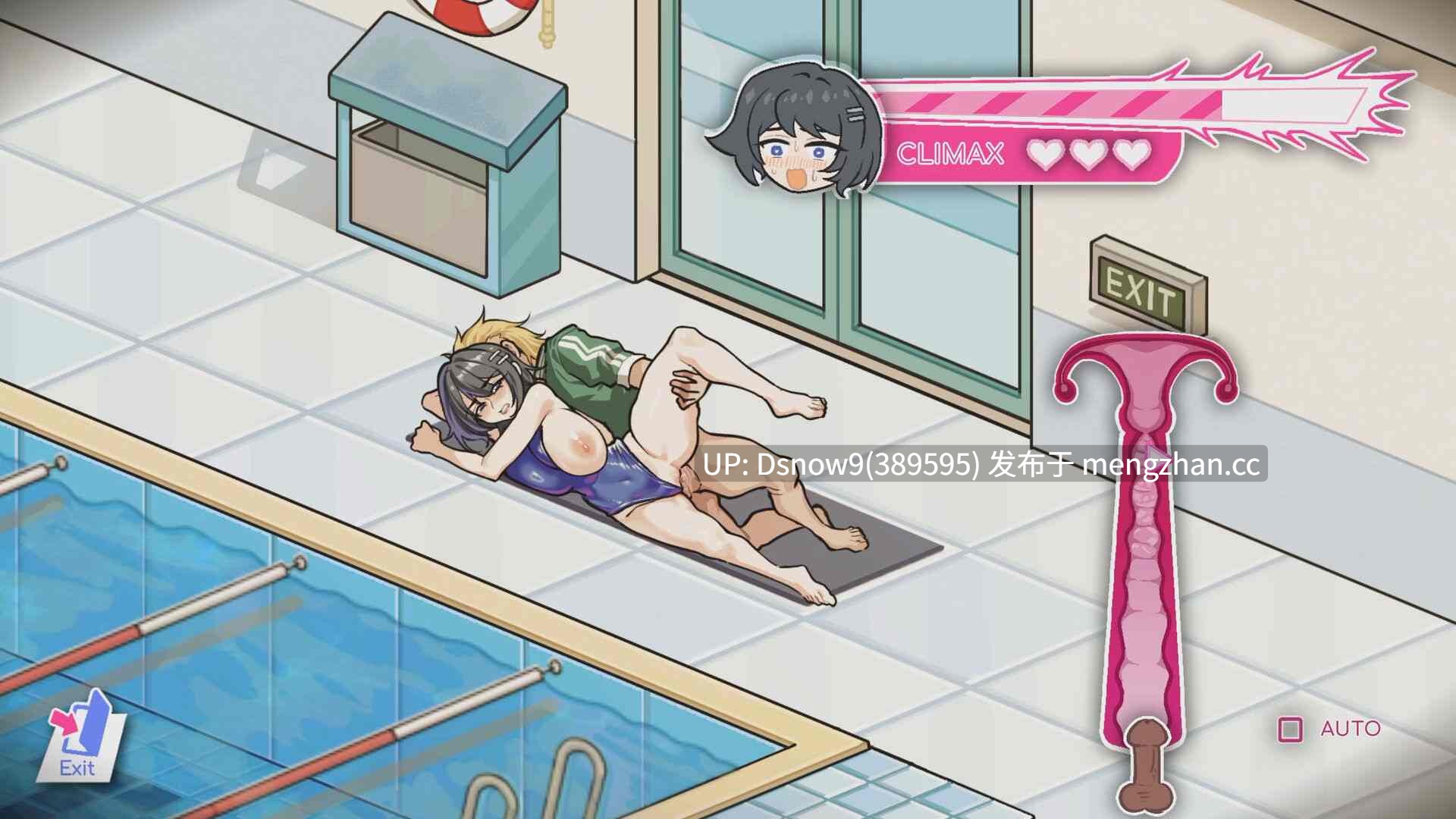 [SLG/动态/官中步兵] 救生员狂热 Lifeguard Holic v091a [PC/2.08G]-第9张图片-萌站
