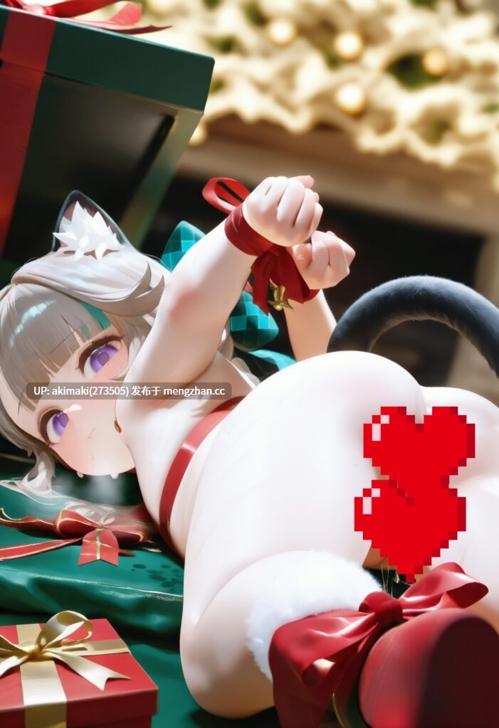 【AI】萝莉控福音Red作者合集（411P）（截至20260303）#绝区零 #原神 #爱芮 #爱丽丝