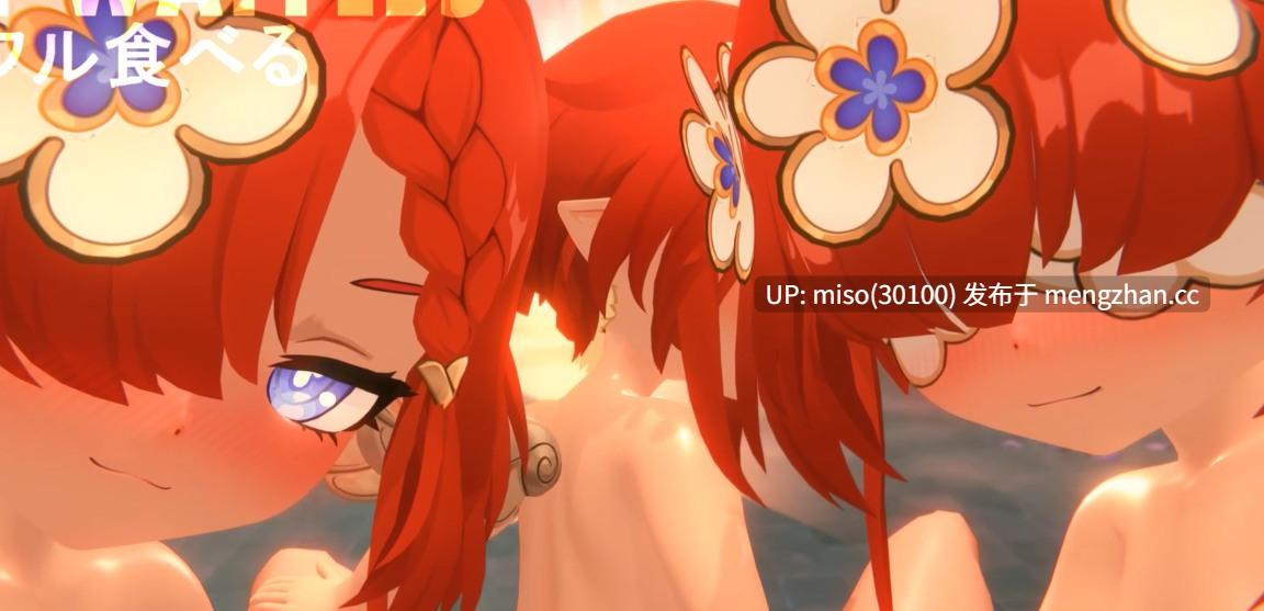 【Koikatsu!】Tribbie, Trianne, Trinnon [vJF8fDkjR6D5yd] [Source]-第5张图片-萌站