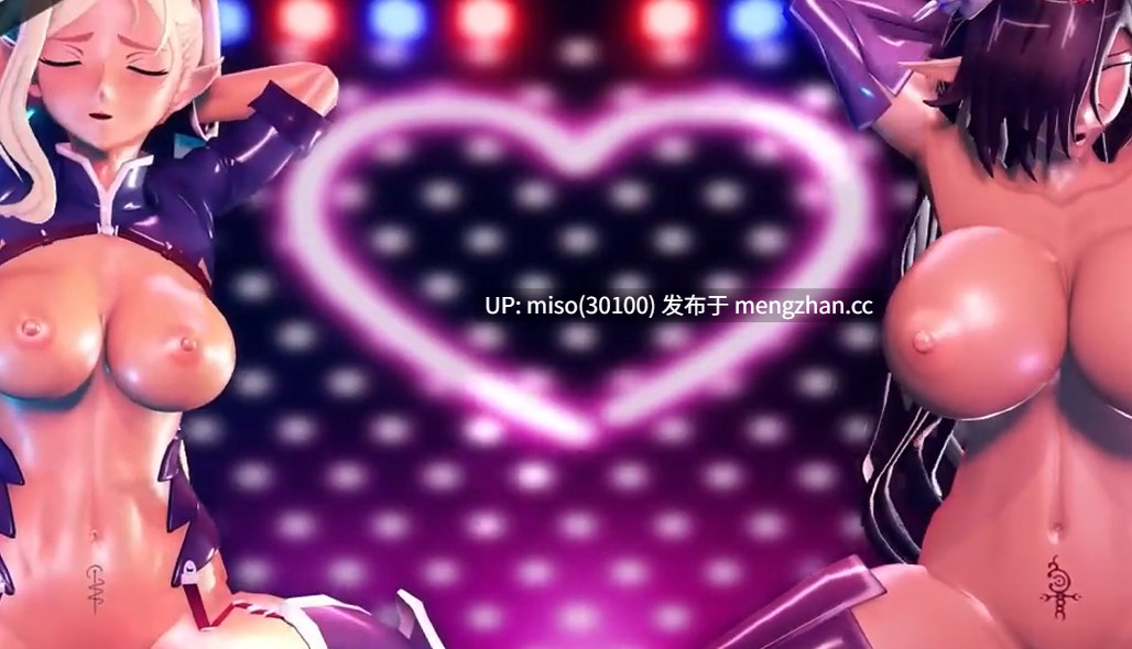 【MMD R-18】おっぱい吹っ切れたver2 SEX【オリガクロエ】 [eUdRaFoXPdOT2n] [Source]-第4张图片-萌站