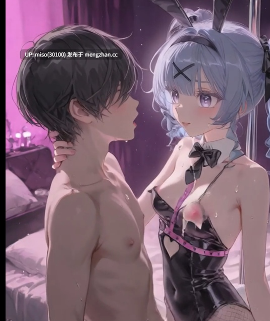 【NTR 多人】初音 兔子洞 Miku rabbit hole ラビットホール 初音ミク（AI制作） [xlUglpIr5RSa1y] [Source]