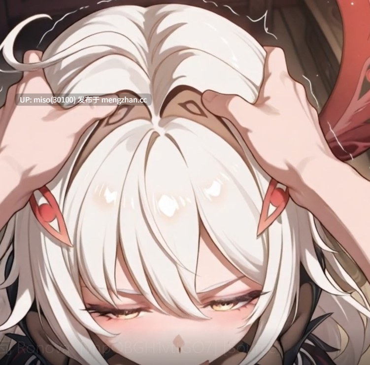 【NTR】死之执政若娜瓦 Ronova  [vnpQBGH1vttGO7] [Source]-第2张图片-萌站