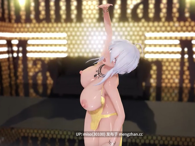 【Sex Remix】Golden feat. Haku [EAzrgToCfvRvAR] [Source]-第3张图片-萌站