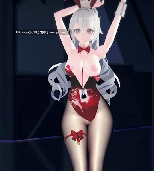 【大鴨鴨】一瞬千姦 [l7ig9loGopVKgx] [Source]-第2张图片-萌站
