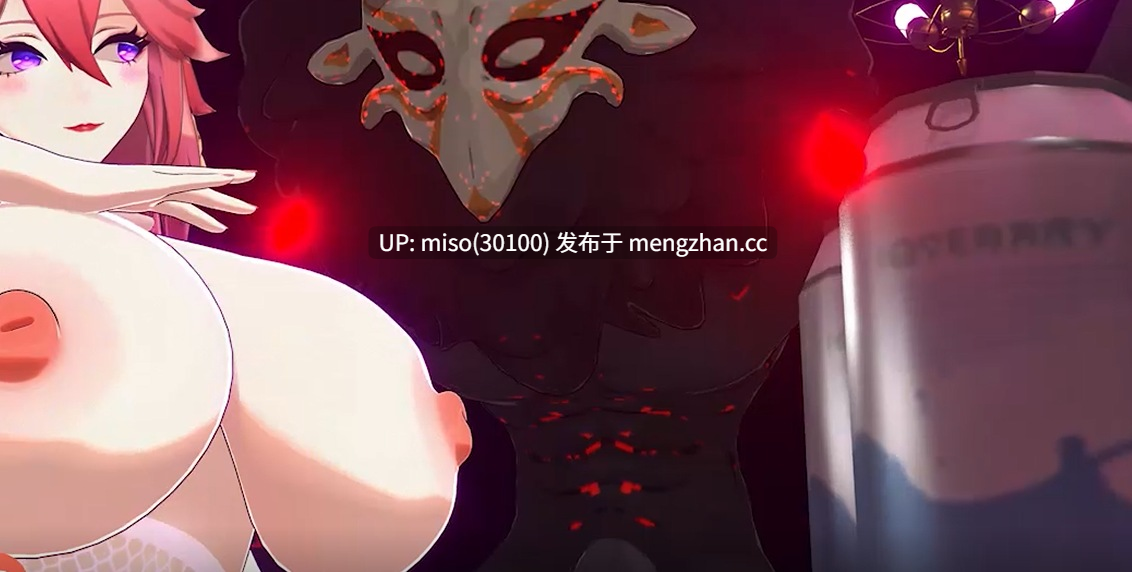 13. [Genshin Impact] After Party 開心派對  [57svp3rTwDsGNp] [Source]-第2张图片-萌站