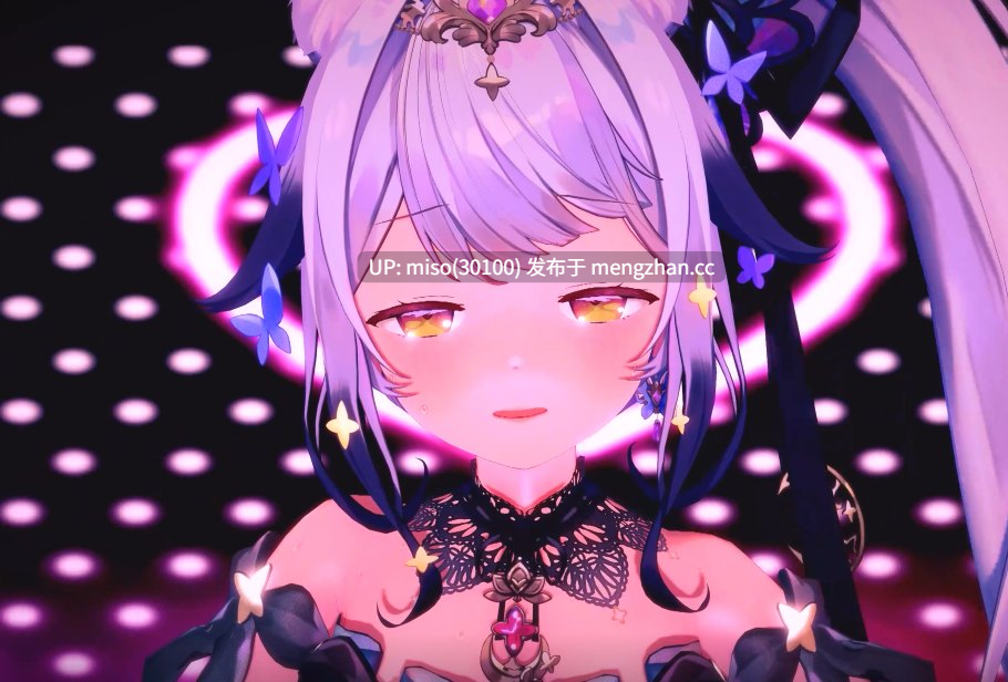 69.【定制NTR】兰音Reine 看着雷火剑公主在自己面前被中出 (Heart Attack) [OgDGYN4KZ0ULzM] [Source]-第3张图片-萌站