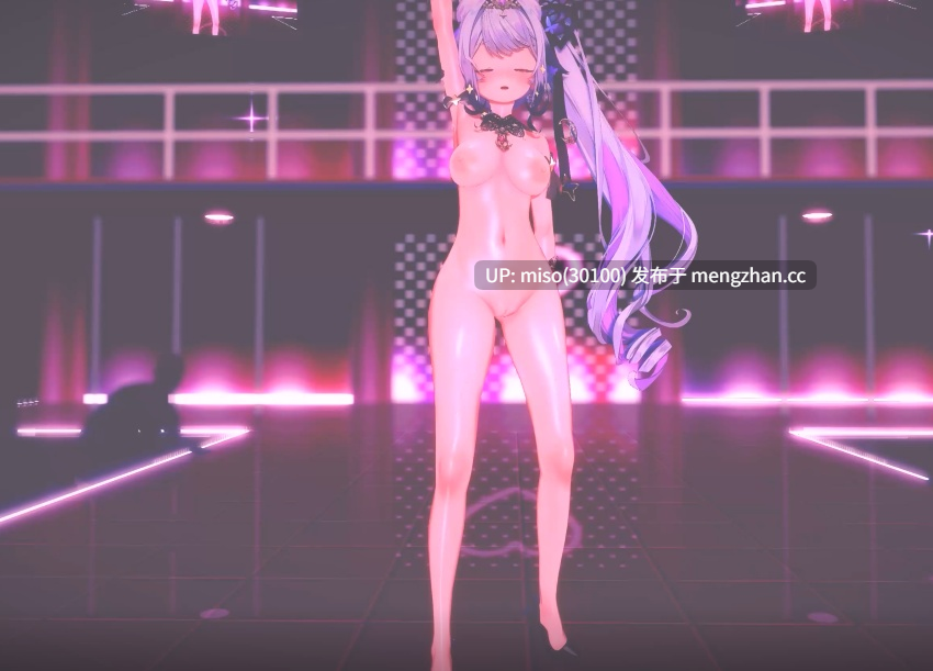 69.【定制NTR】兰音Reine 看着雷火剑公主在自己面前被中出 (Heart Attack) [OgDGYN4KZ0ULzM] [Source]-第2张图片-萌站