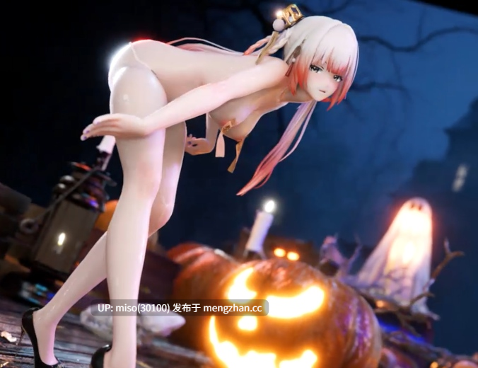 Blender120【Bubu（卜卜)-Phone Number】 [纯舞]-第2张图片-萌站