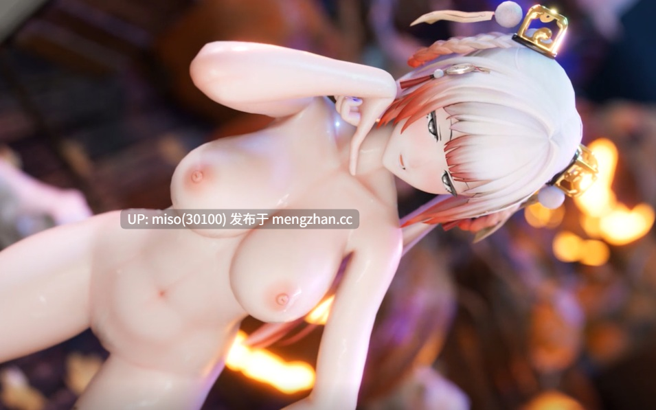 Blender120【Bubu（卜卜)-Phone Number】 [纯舞]-第5张图片-萌站