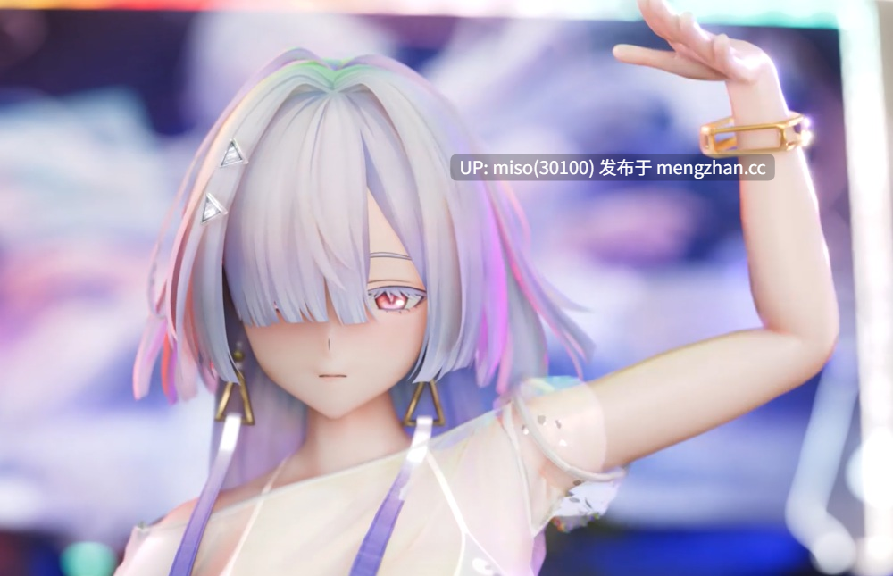 Blender135【mornye（莫宁）-Stay Tonight】 [纯舞]-第2张图片-萌站