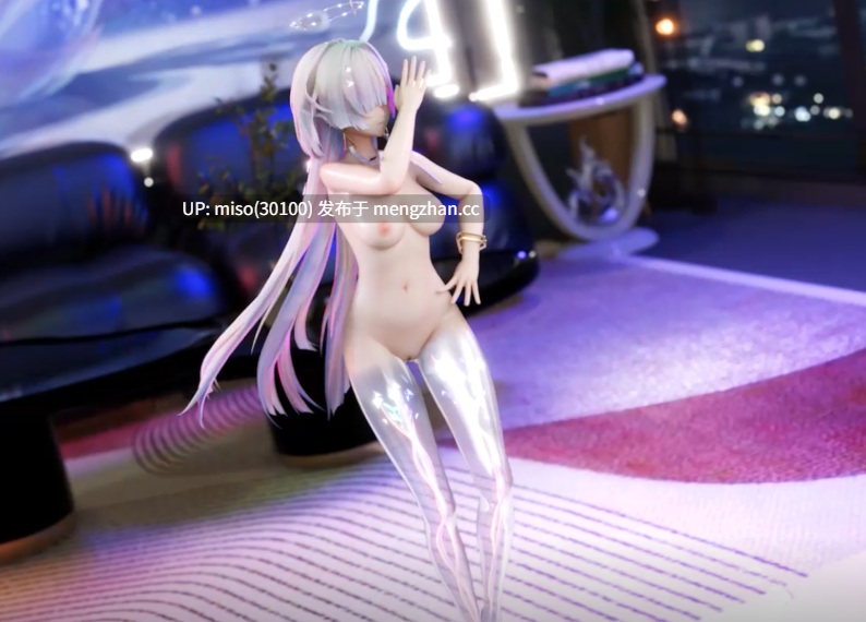 Blender135【mornye（莫宁）-Stay Tonight】 [纯舞]-第4张图片-萌站