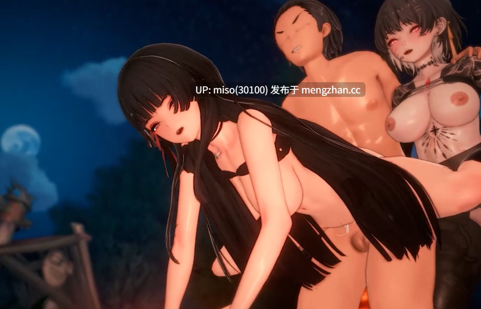 Chisa X Bad Rover [NTR QOS] ~part 2 [WW] [sMnHzveKNLOSNv] [Source]-第2张图片-萌站