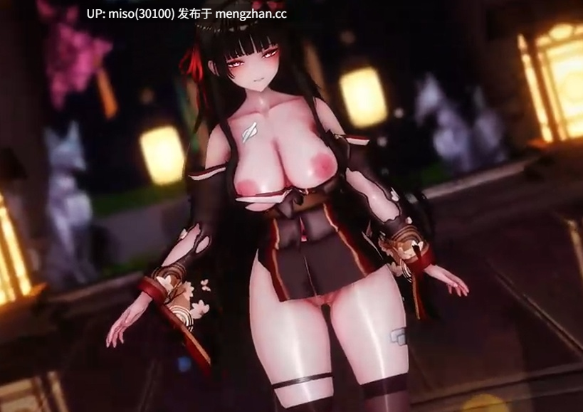DanceSexMix_極楽浄土_鳴潮_千咲Chisa [eXknpTwqb8EZlL] [Source]-第2张图片-萌站
