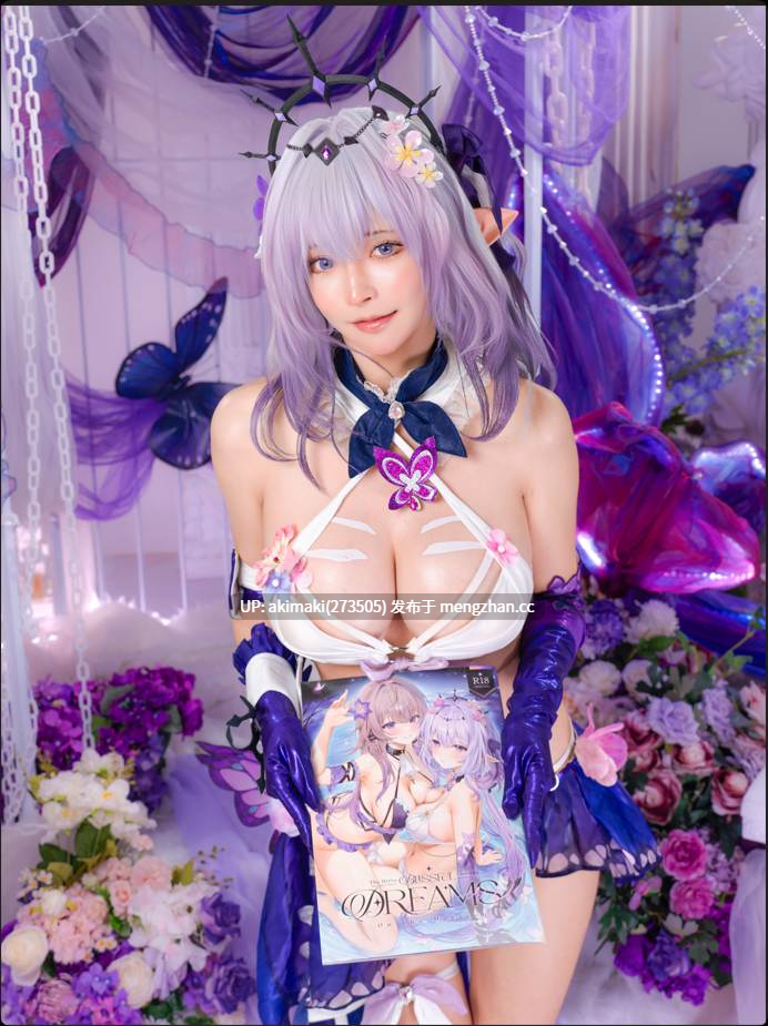 【Machi马吉】知名COSER兼画师Machi马吉首套下海写真集 《崩坏：星穹铁道》遐蝶-第9张图片-萌站