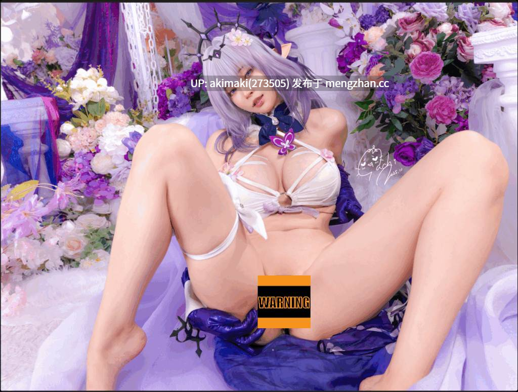 【Machi马吉】知名COSER兼画师Machi马吉首套下海写真集 《崩坏：星穹铁道》遐蝶-第10张图片-萌站