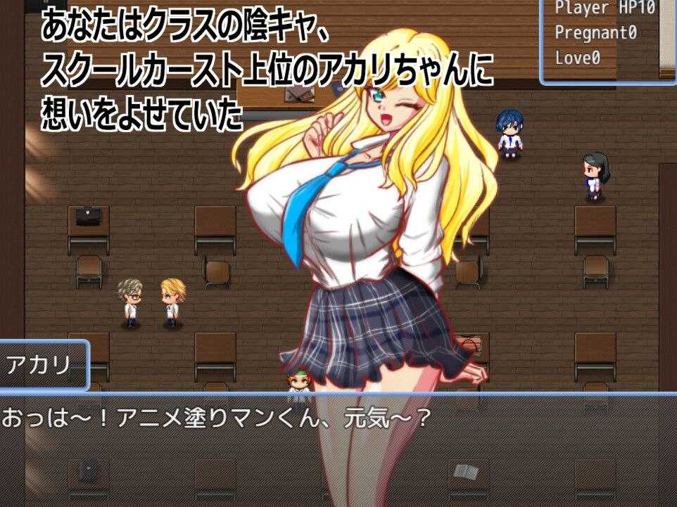 [PC/RPG/AI汉化/新游/低价]母乳JK辣妹怀孕将拥有母乳体质、金发巨乳的辣妹女高中生，被足球部的帅哥告白后，却与我成为炮友，进行榨乳、乳头玩弄、内射，最终横刀夺爱并使其怀孕的エロ游戏 母乳体質金髪巨乳ギャルJKにサッカー部のイケメンが告白したけど僕とセフレになり搾乳乳首責め、中出しして寝取り妊娠孕ませるエロゲー AI汉化版-第2张图片-萌站