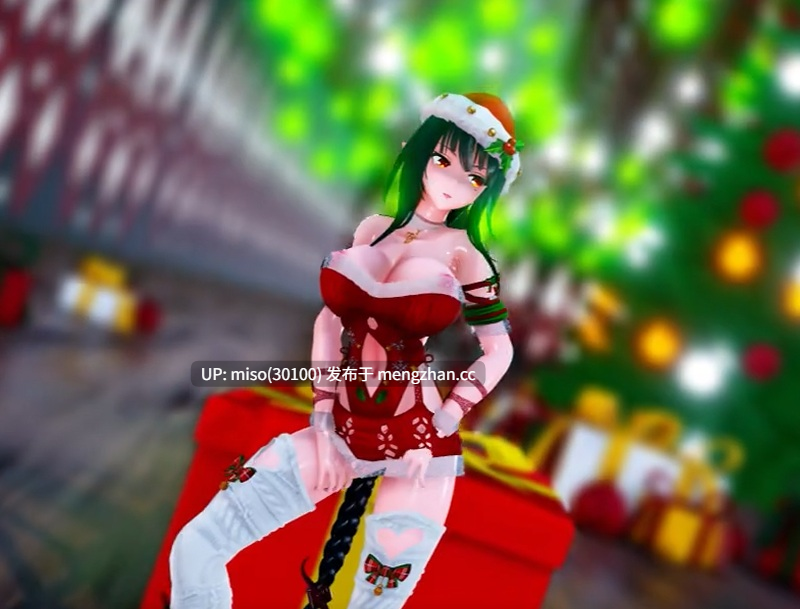Kangxi FuckinDancin – Ring My Bells [qVDxHmbaMo9xby] [Source]-第4张图片-萌站