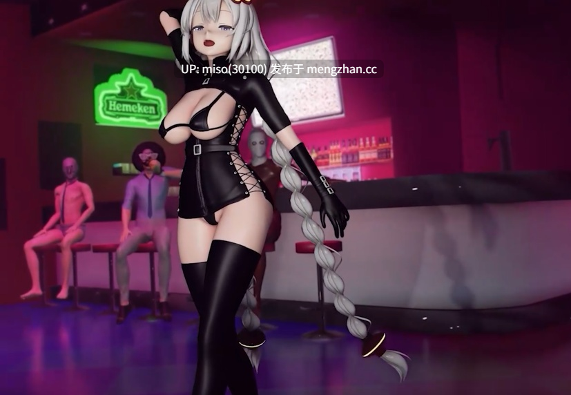 New Thang Sex + Dance 性とダンス - Kizuna Akari 紲星あかり  Vocaloid ボーカロイド MMD R-18 [7nur6CJtTTrdrj] [Source]-第2张图片-萌站
