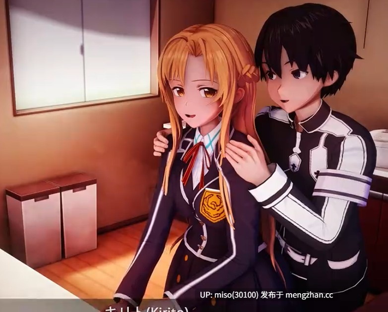NTR_SAO_Asuna_02【7mins】 [Q03YAHA7l0YI4s] [Source]-第2张图片-萌站