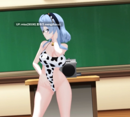 Number 9 - Ako's Parent Teacher Meeting. [CuXugVwJ2p55GG] [Source]