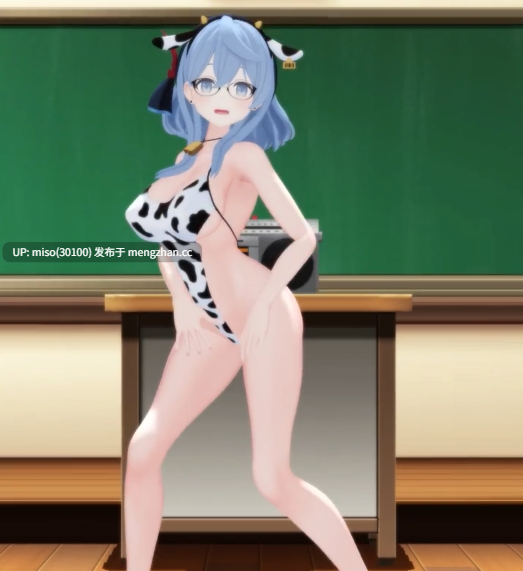 Number 9 - Ako's Parent Teacher Meeting. [CuXugVwJ2p55GG] [Source]-第2张图片-萌站