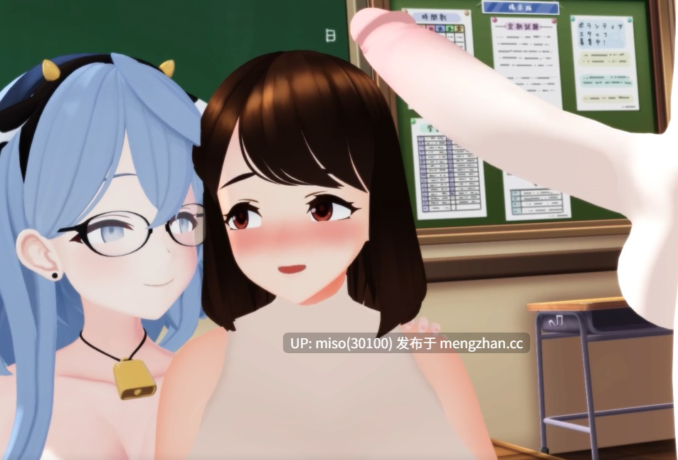 Number 9 - Ako's Parent Teacher Meeting. [CuXugVwJ2p55GG] [Source]-第5张图片-萌站