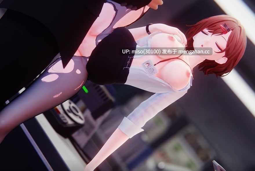 Office Sex 樋口円香 Higuchi Madoka [unpSVlszijVmPt] [Source]