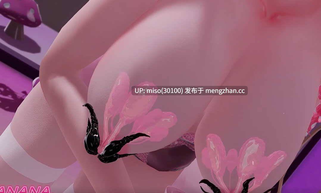 part1巫女の下午茶.Afternoon Tea （insect sex mmd) (蟲姦注意) [Q4Ij5adMNtGGlc] [Source]-第4张图片-萌站