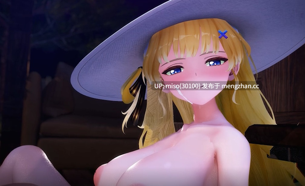 Phoebe - Bugs Segs [Iwp57mjaEsY4C2] [Source]-第2张图片-萌站