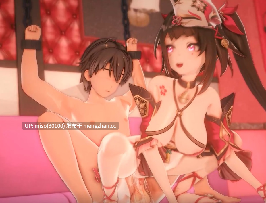 Honkai Star Rail 混乱淫趴 [sHLVfDNfNlBRee] [Source]-第6张图片-萌站