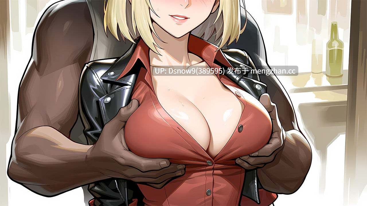 【日系SLG/AI汉化】错配:开放式安排 MisMatched: Open Arrangements v0.11【PC+安卓/0.38G】-第3张图片-萌站 【日系SLG/AI汉化】错配:开放式安排 MisMatched: Open Arrangements v0.11【PC+安卓/0.38G】-第3张图片-萌站