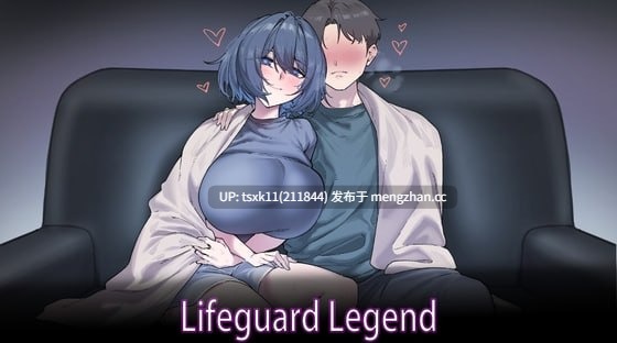【#精品 #SLG #官中 #PC #CV #动态】救生员狂热 原名：ライフガード・レジェンド / Lifeguard Holic 版本：v0.9.1a