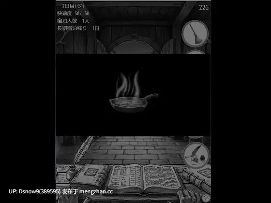 [SLG/AI汉化] 異世界宿屋 [PC/268M]-第4张图片-萌站
