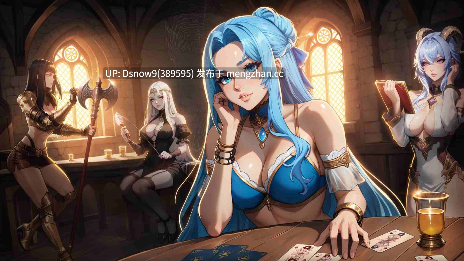 [SLG/动态/官中步兵] 性爱公会模拟器 SEX Guild Simulator [PC/1.38G]-第5张图片-萌站