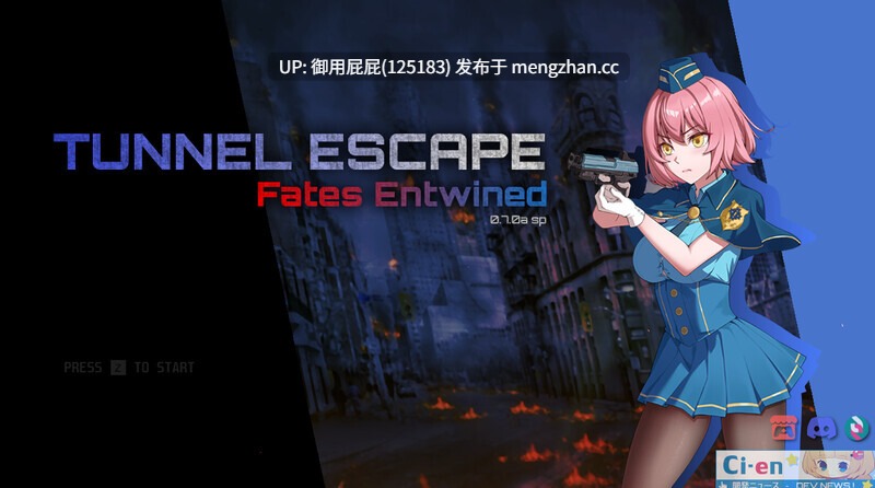 [RPG神作/动态/更新] 隧道逃生：命运交织 TUNNEL ESCAPE FE  (番外編) Ver0.19.2a SP AI汉化版+连裤袜补丁 [3G]-第15张图片-萌站
