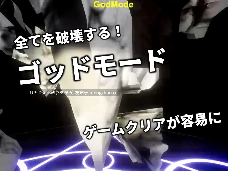 [3D/ACT/动态/生肉] 最期の宴 ～魅惑の恐怖に支配される夜～ Ver.24.10.28 [PC/1.05G]-第4张图片-萌站