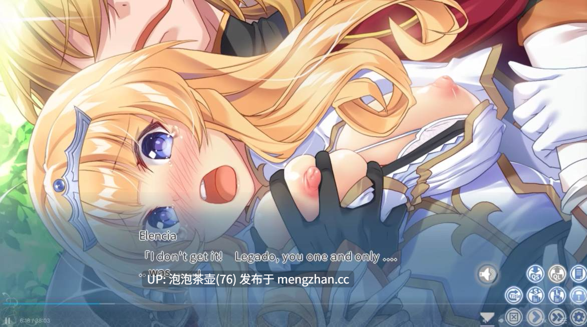  [新作ADV/官中/CV] 利伯琳公主 Princess of Liberline Steam官方中文版-第4张图片-萌站