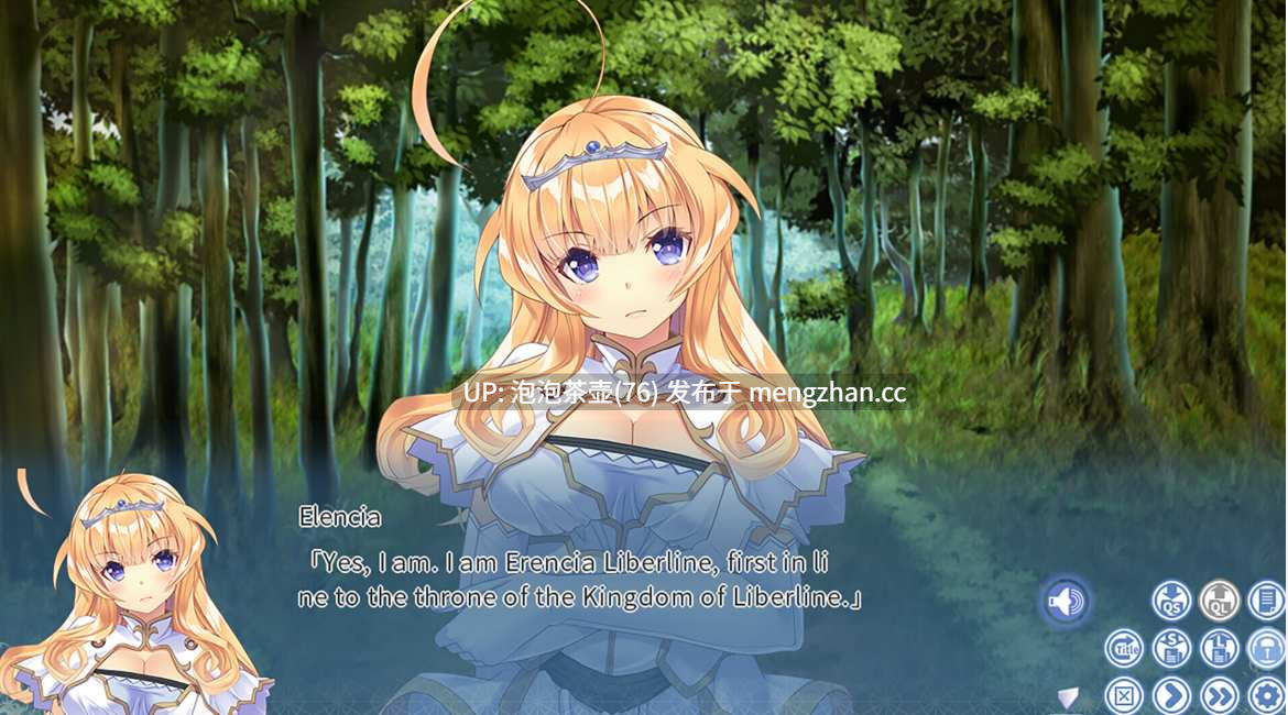  [新作ADV/官中/CV] 利伯琳公主 Princess of Liberline Steam官方中文版-第5张图片-萌站