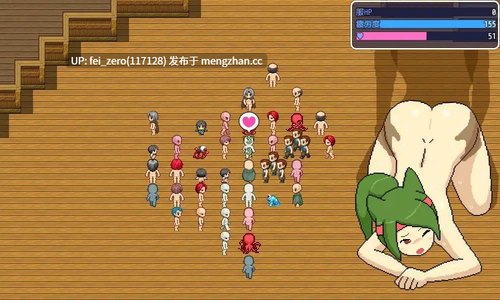 【PC/RPG/汉化】RJ215544 ものくえすと [ものつーる]-第3张图片-萌站
